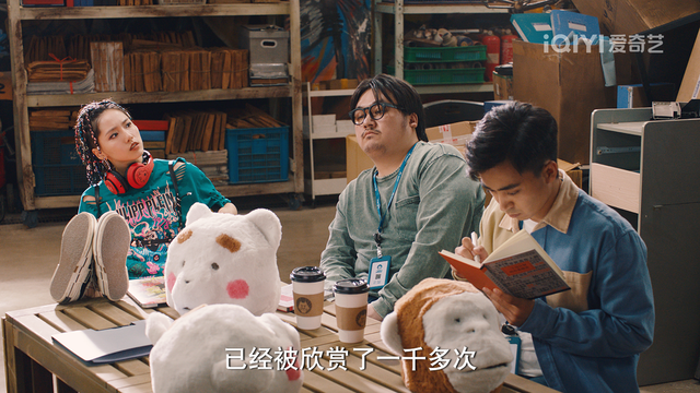 攀枝花|咱打工人自己的破事