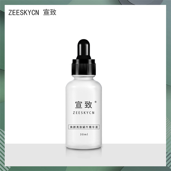 评测 精华液什么牌子好？真实评测30款精华液 好用的精华液排行榜