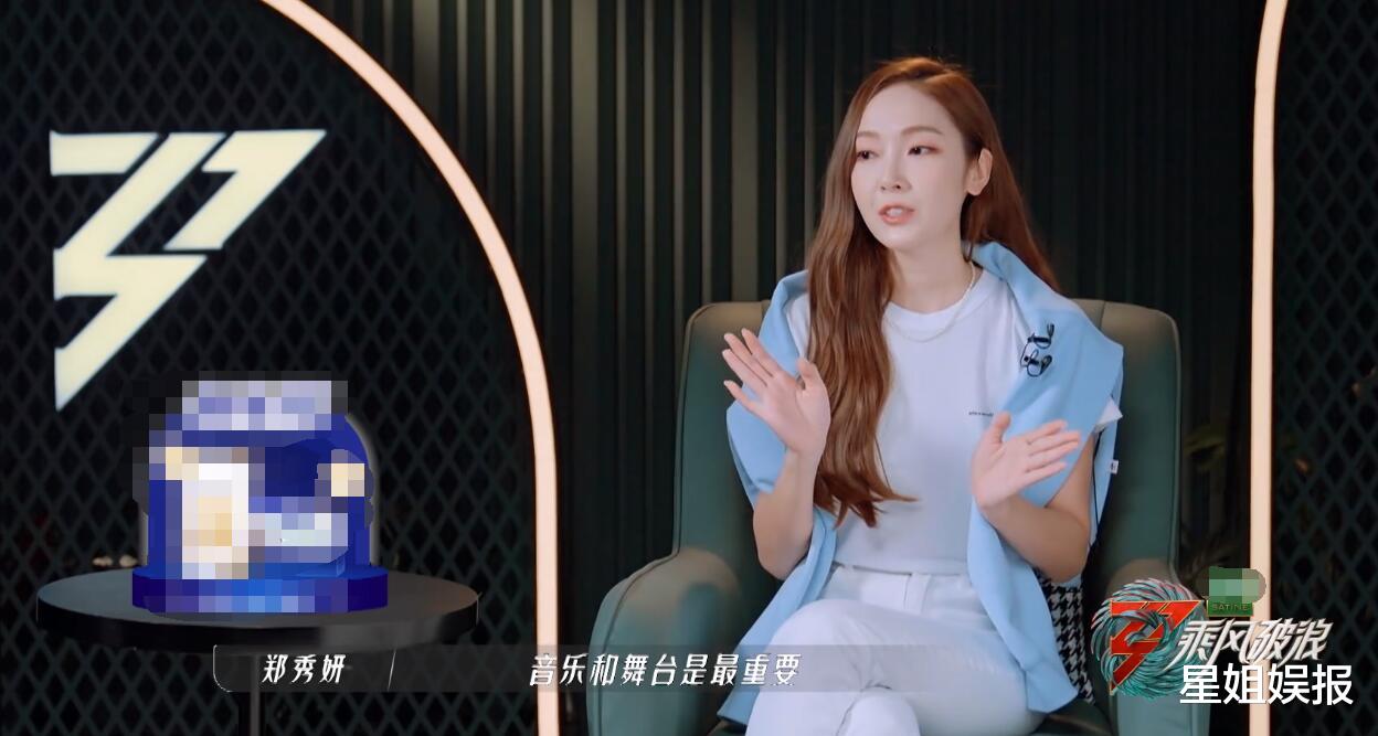 那英|《浪姐3》群像剪辑太差！全程围着宁静那英转，王心凌镜头也增多了