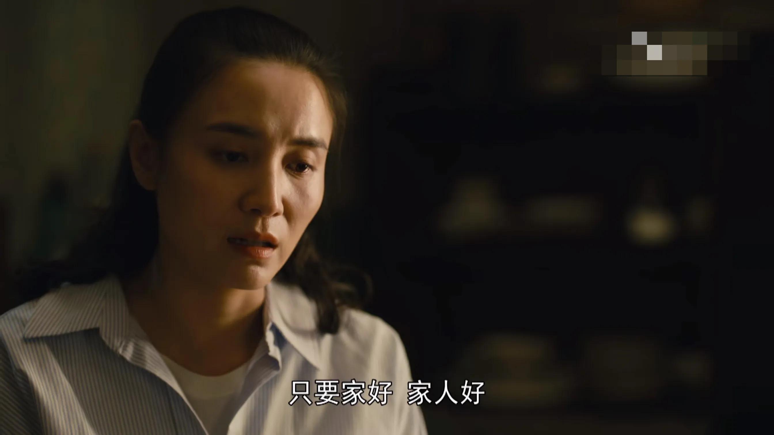 人世间|《人世间》：年轻女孩在骚动，女人皆郑娟，没有人能成为周蓉？