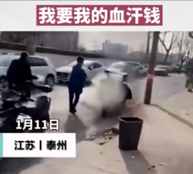 哈尔滨男子浇汽油烧死事件，“老实人”的自残式抗争，不值得也要不得