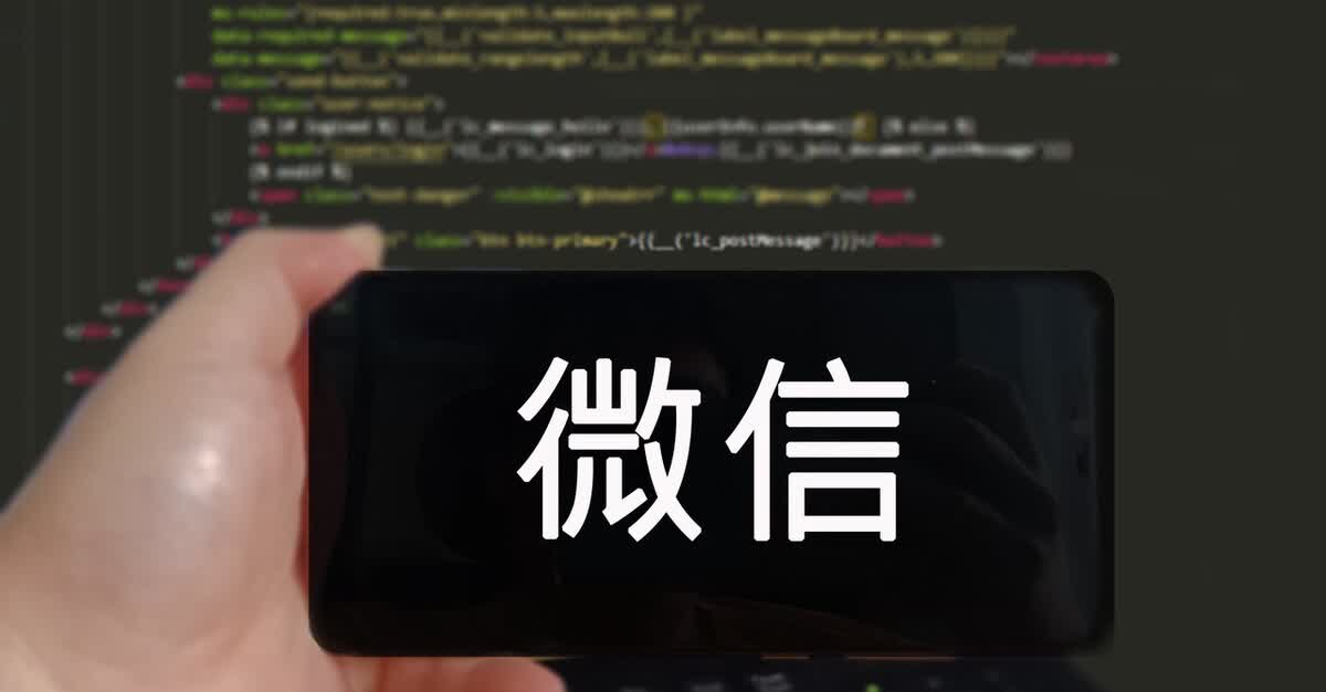 网约车|如果微信开始收费, 每年的年费是500, 你还会继续用微信吗？
