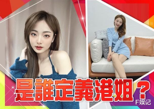 香港小姐|前港姐亚军当网红被讽不像港姐 长文反击：网红影响力随时比演员高