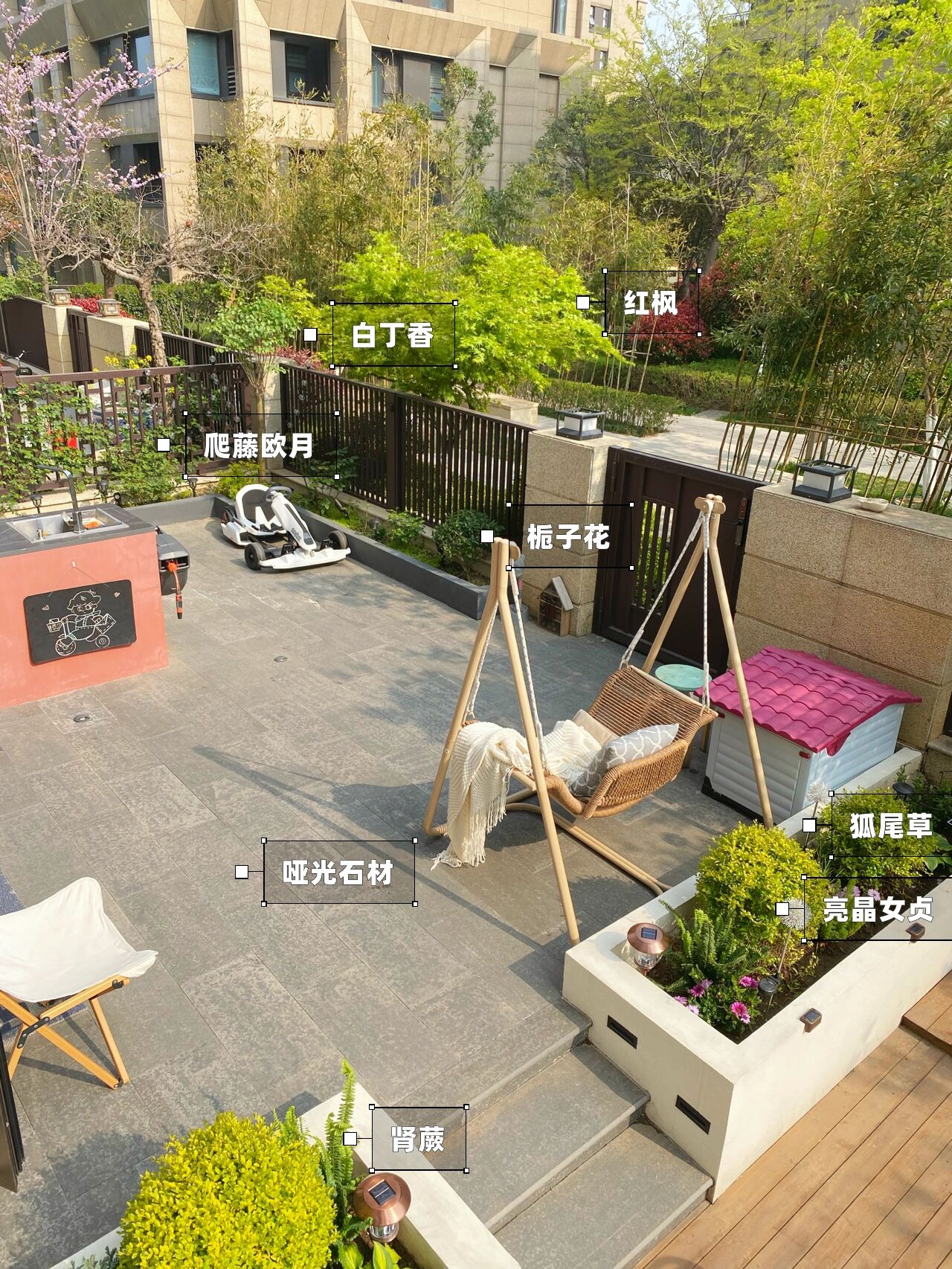 54㎡一楼小院，花6.5万改造成休闲小花园，楼上邻居都羡慕了