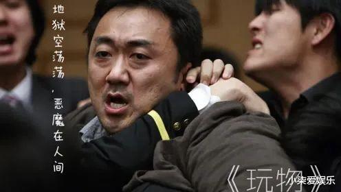 雪莉|又一个雪莉出现了？