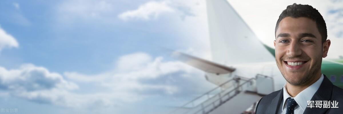 创业|普通上班族创业还有机会吗?