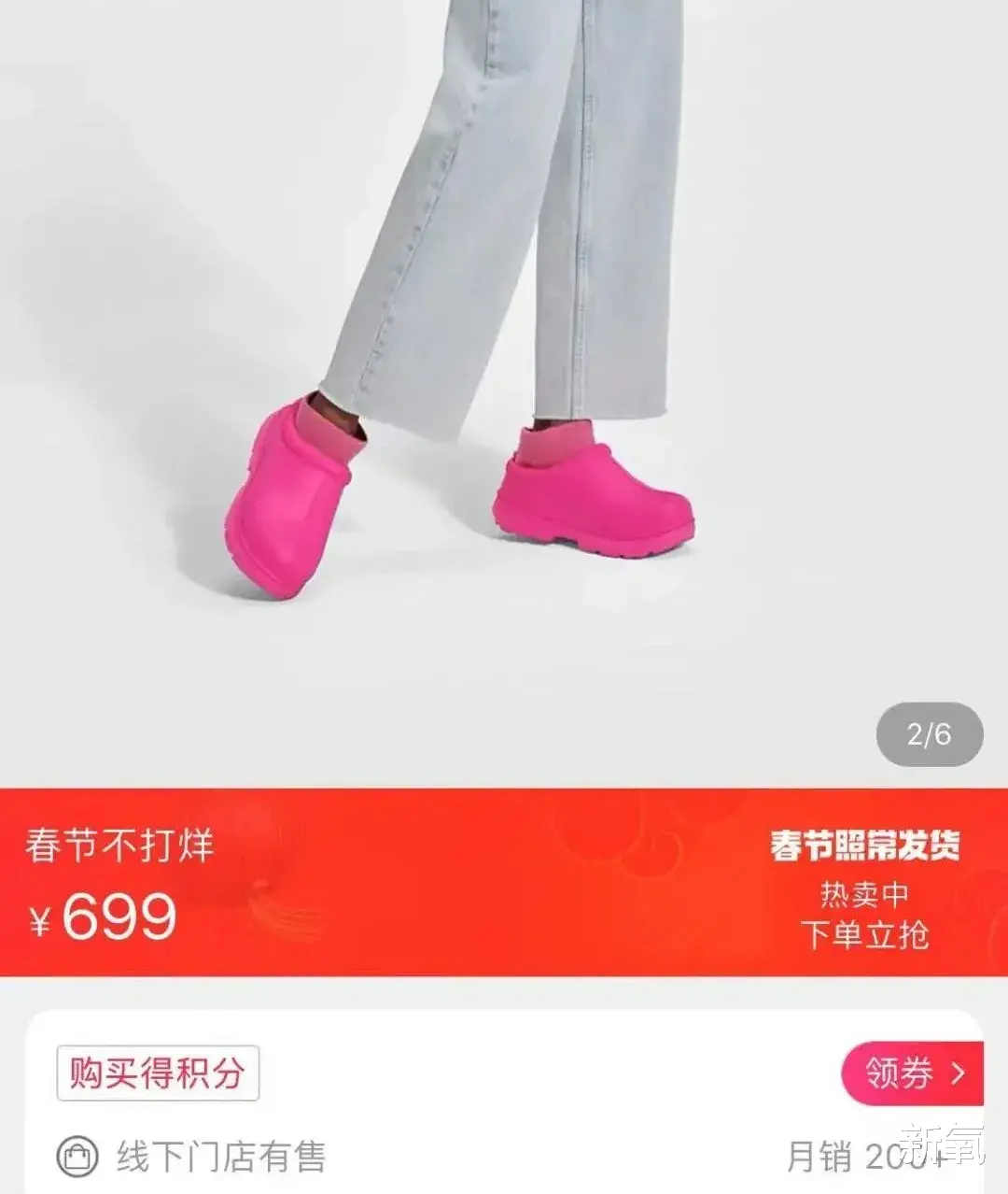 互联网上的变美心机好物,谁懂?