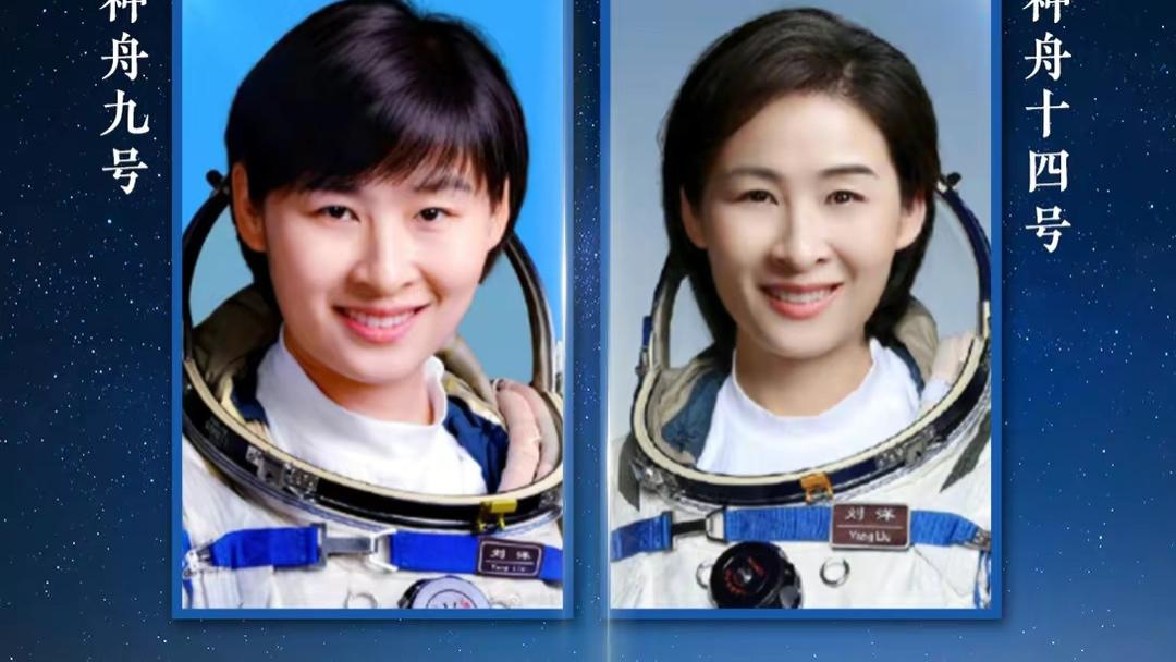 刘洋|刘洋大校，全家福首次曝光，丈夫帅气，儿女绕漆，刘洋更加漂亮了