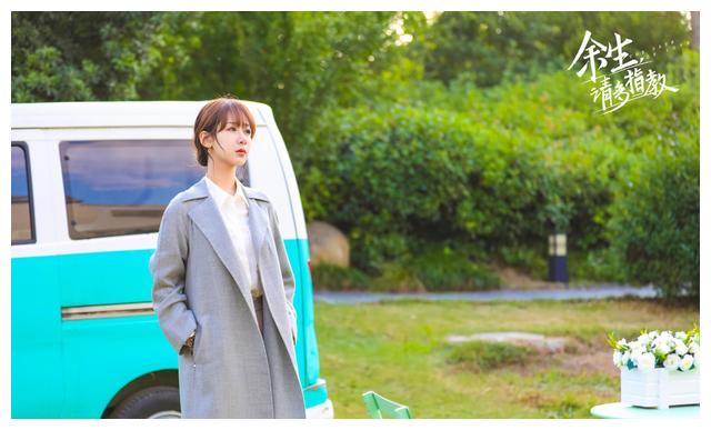 杨紫|杨紫《沉香如屑》评分上升，连续两次蝉联播放市占率双周冠军