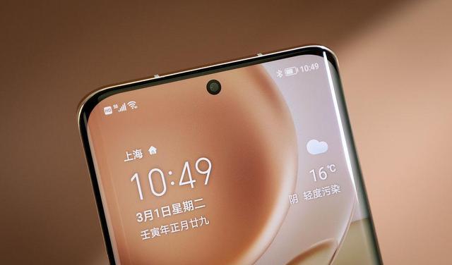 iPhone|骁龙8+高频PWM+潜望式长焦,心动价3399元,还买啥iPhone13?