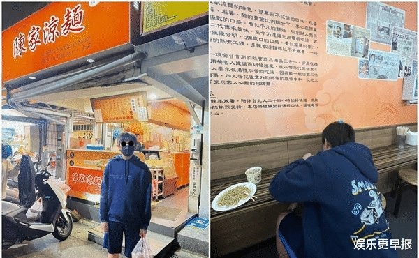 林志颖|林志颖「12岁儿正面照」罕见曝！现踪北市面店网看傻：以为是兄弟