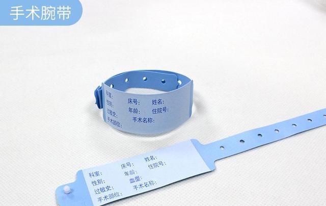 今日说法有人说谎,三漏洞被揭穿,手环、洗澡与二郭关系存在疑点