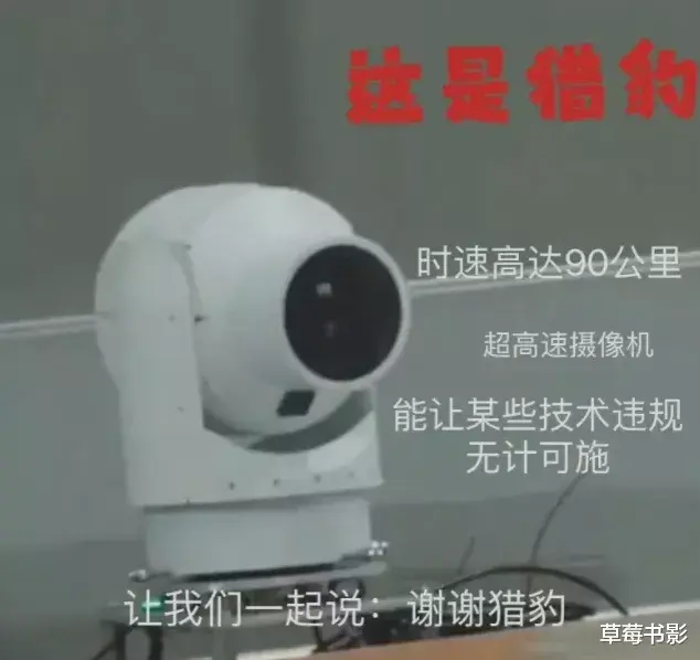 韩国队|韩国偶像公然辱华，嘲讽中国奥运会作弊？那些无脑粉还在跪舔