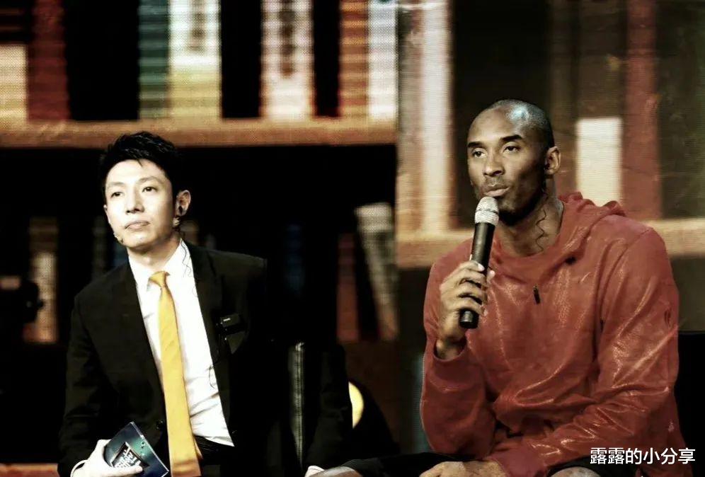 人世间|撒贝宁全家出游，混血儿女曝光，儿子由专人照顾，李白身材抢镜