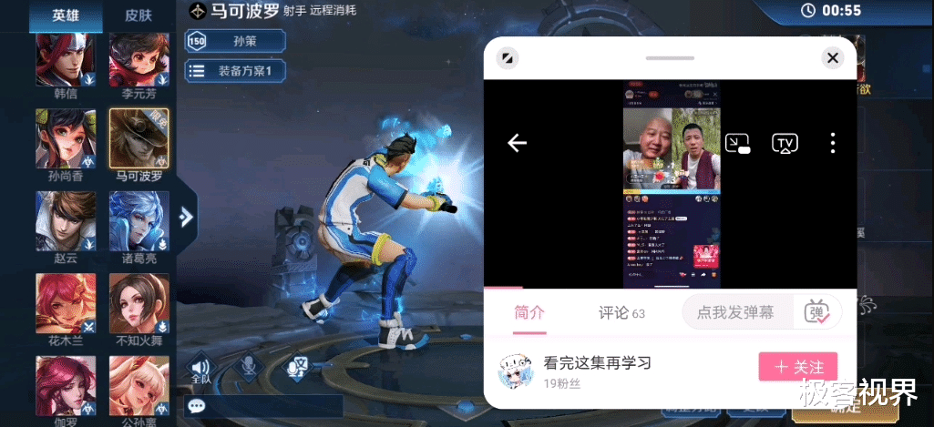 iPhone|你的iphone将迎来重大升级，终于支持分屏？还有多个隐藏新功能