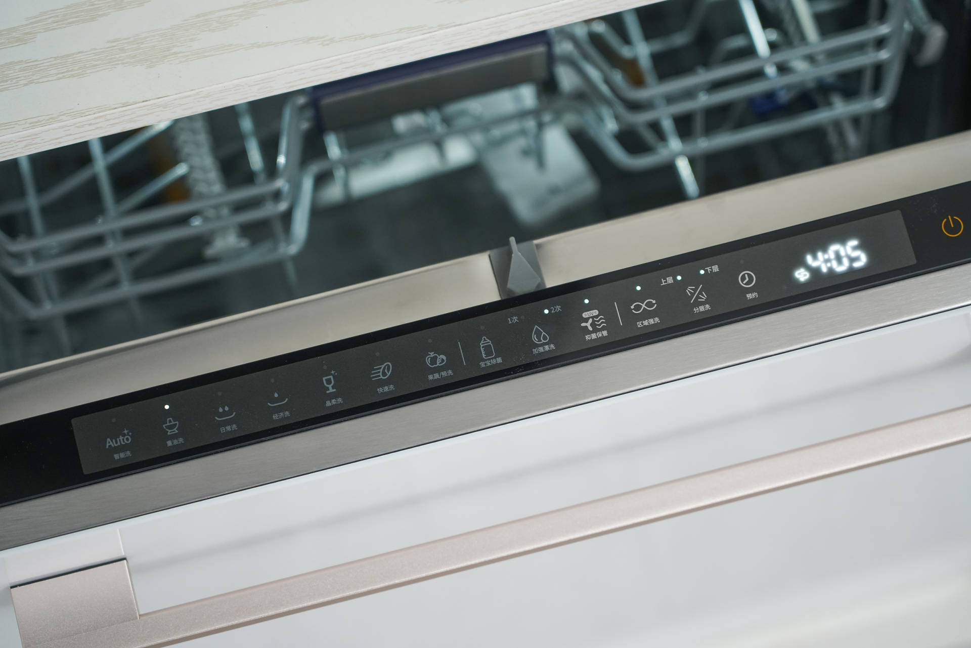 老年人不用洗碗机,是不好用吗?我用了2年来说说真实感受