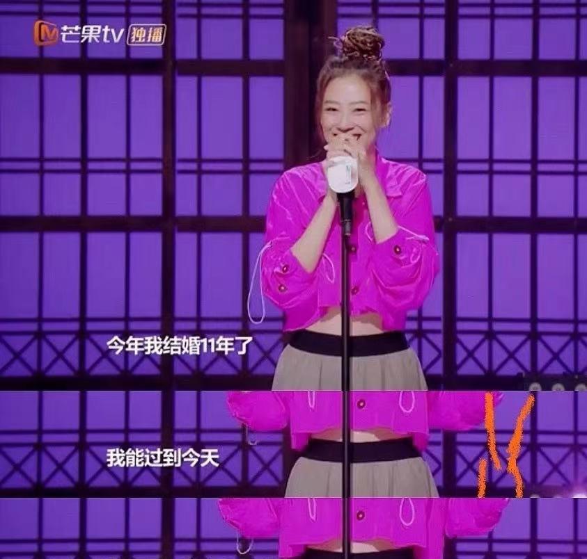 杜江|回顾：杜江霍思燕在微博上公然“开车”：男人爱不爱你，身体都知道