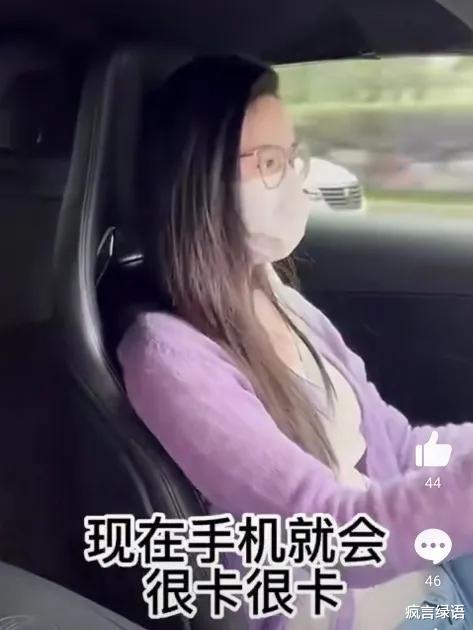 张颖颖|张颖颖最该骂的就是她自己