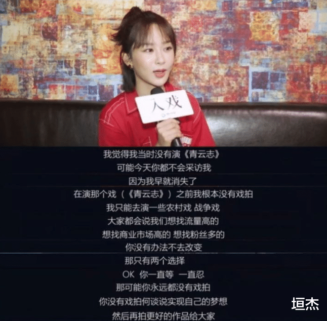 印小天|善恶到头终有报！\插刀\第10年，\插刀10好汉\差距一目了然，精彩