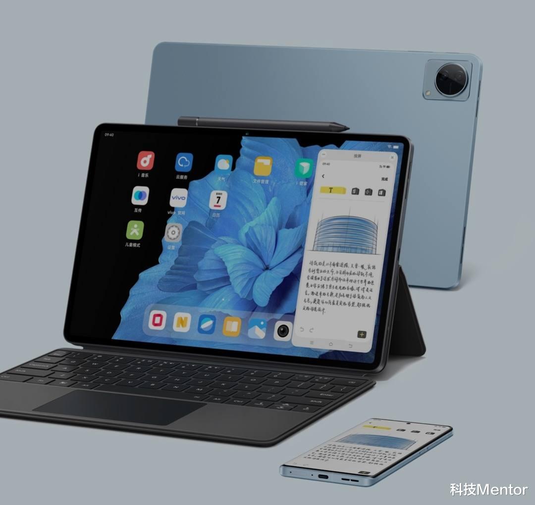 联想|vivo Pad蓄势待发,会成为OPPO Pad与小米平板5的强劲对手吗?