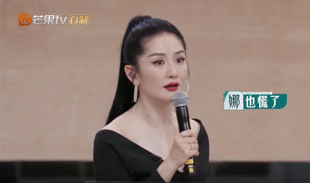 乘风破浪3|《乘风破浪3》请对了5个人，媲美第1季，最后1人是定海神针