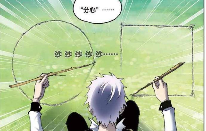 |遇见问题逐一攻破！最终就能迎刃而解！在困难中成长！