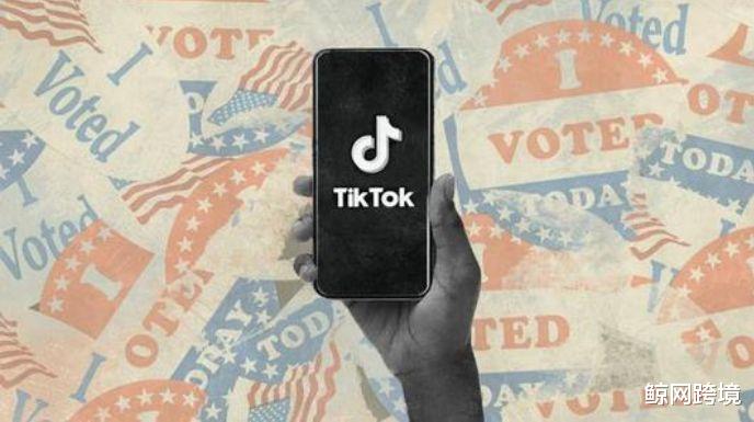 eBay|海外带货水土不服,TikTok Shop英国市场为什么难做?