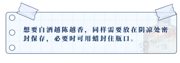 绿豆|涨知识了!原来厨房里3种食品没有“保质期”,别再傻傻丢掉了
