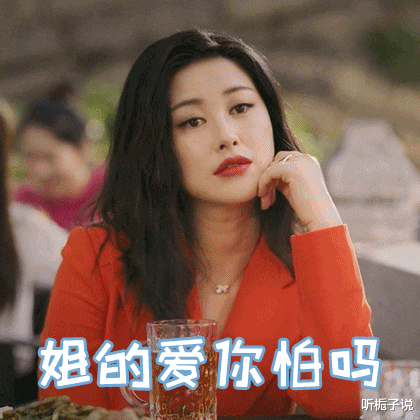 黄渤|《打开生活的正确方式》惹争议!黄渤撑不起主角,纷纷喊话靳东