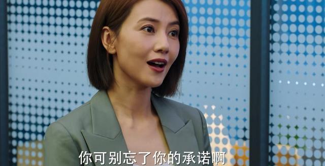 高圆圆|奔着高圆圆看《完美伴侣》，却被女配吸引，美貌智慧并存让人难忘