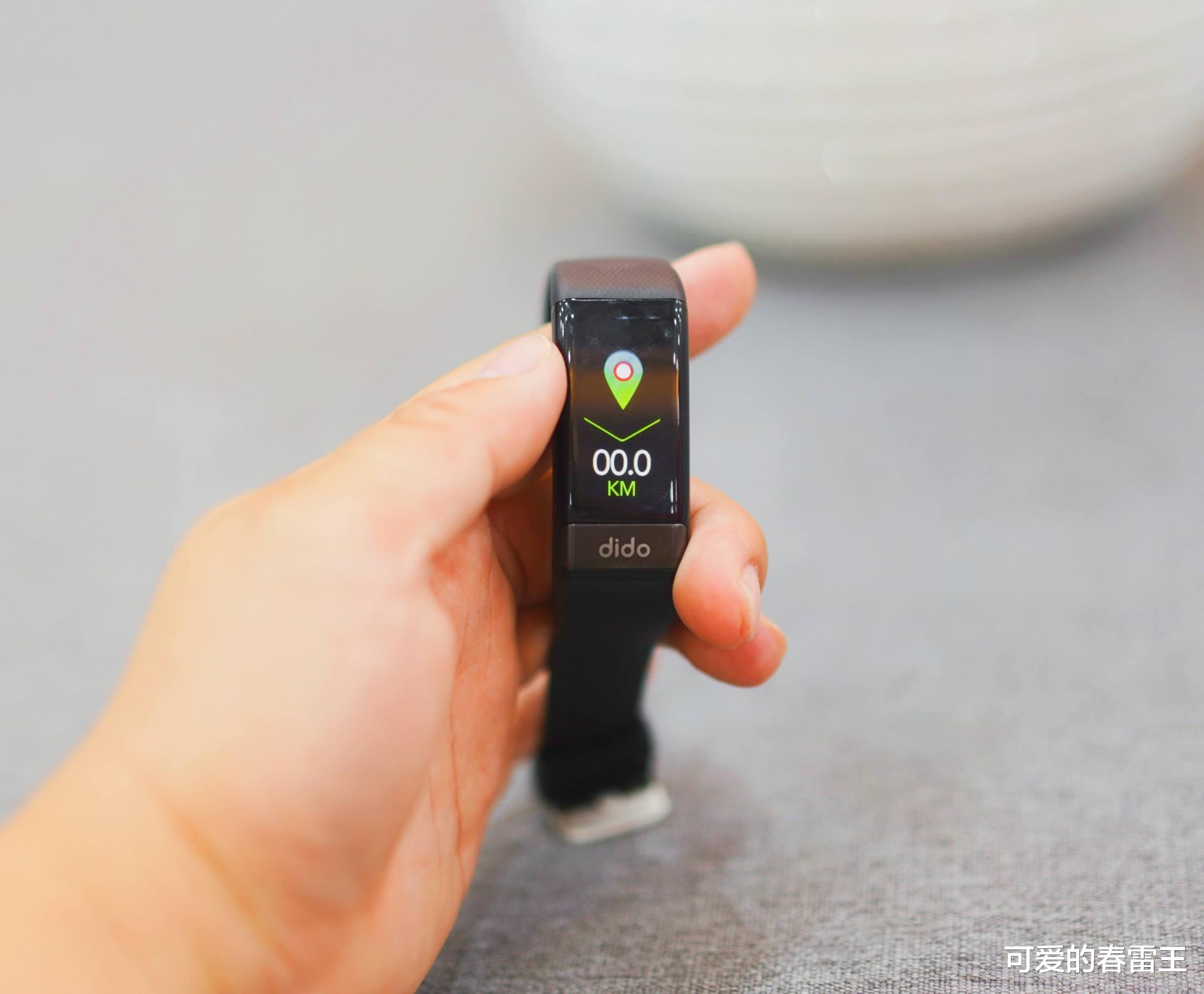 dido|夏日炎炎,为了身体健康着想,带上dido Y1智能手环