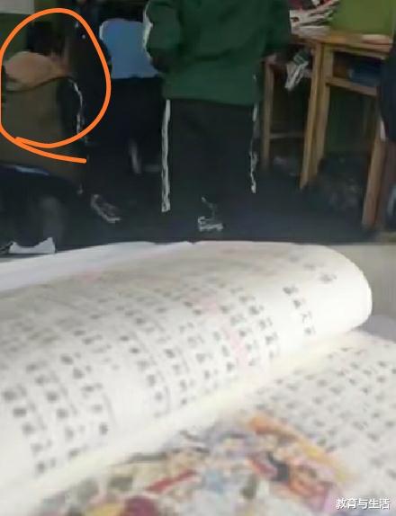 ea|女老师打学生屁股被解聘还要追究法律责任，是不是过严了？