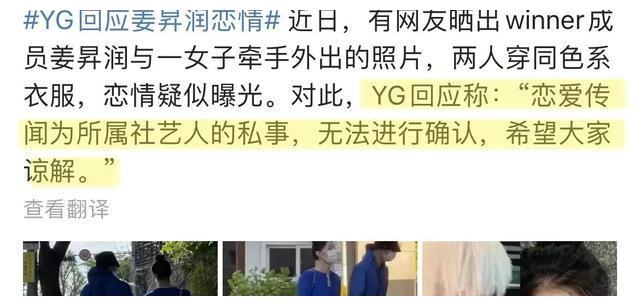 李灿赫|宣发舞台变行为艺术现场？鬼才李灿赫新专上线，剃头打歌惹争议？