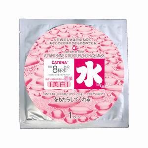 面膜 孕妇护肤品排行榜10强：凯婷VC第6