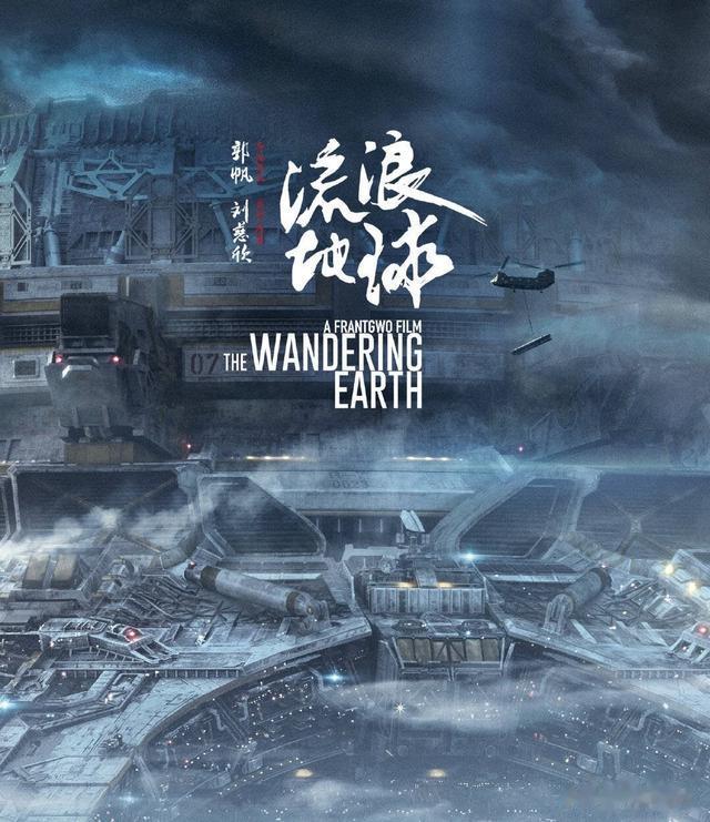 阿凡达2|中国主旋律的十大巅峰之作，这就是《阿凡达2》在国内扑街的原因