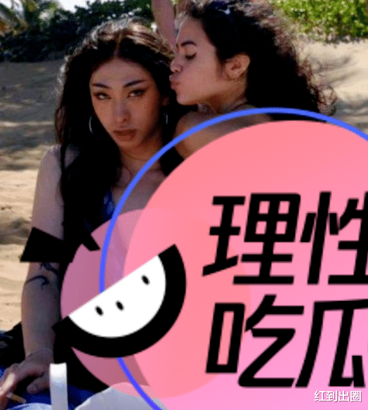 伊能静|伊能静儿子在山谷喝酒狂欢,穿V领吊带吞云吐雾,被美女围绕尺度太大