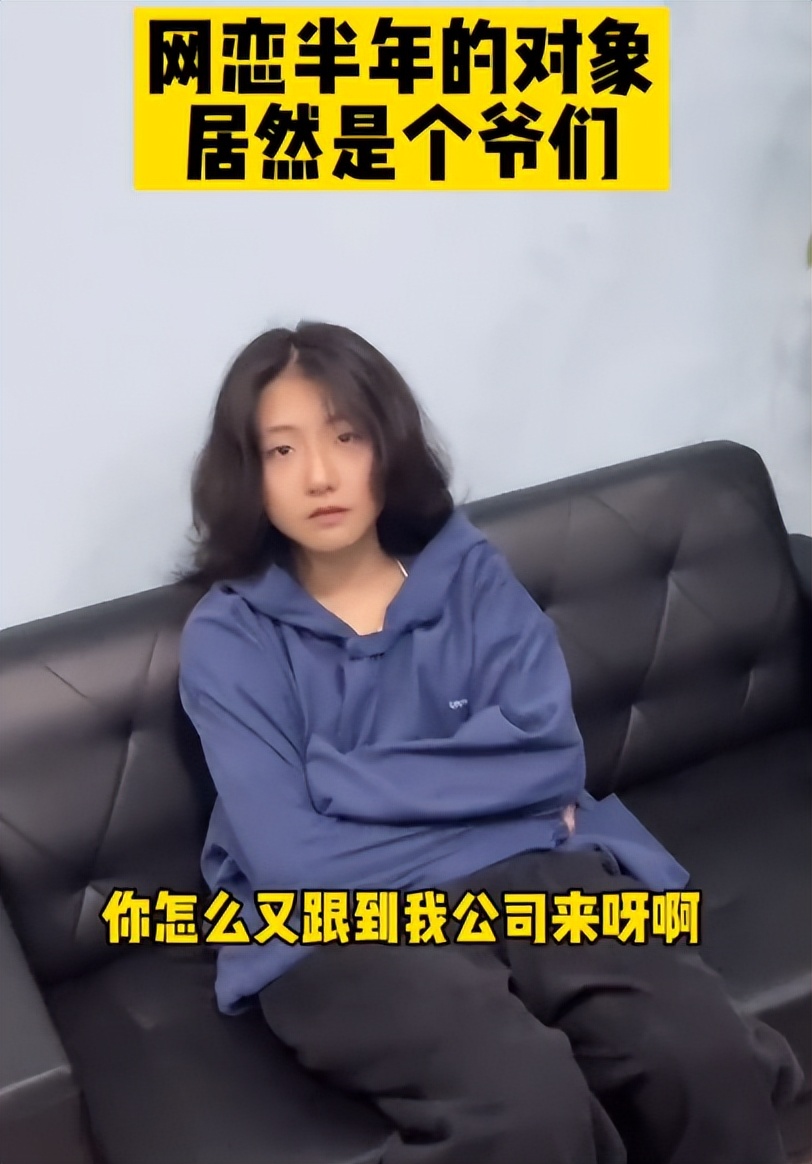 身份证|“全网最美男孩”杰尼辉:比女生还美是啥体验?