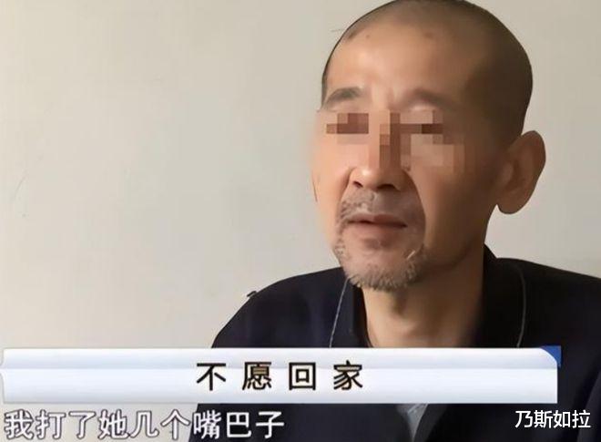 吉林:美女家中被害,凶手竟是亲生父亲,作案动机荒唐至极!