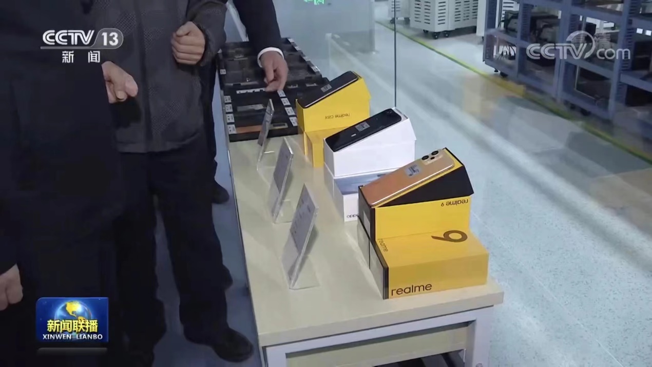 realme|登上新闻联播的国产手机品牌，真我realme再次大放光彩