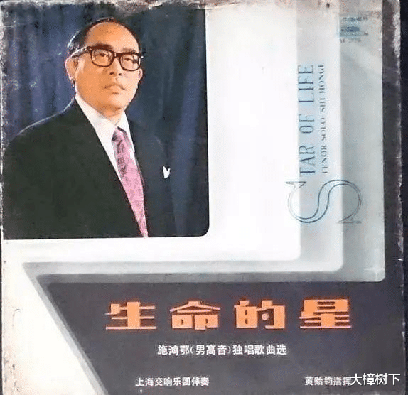 朱逢博|她是中国新民歌之母,流行音乐鼻祖,名气超李谷一,如今83岁高龄