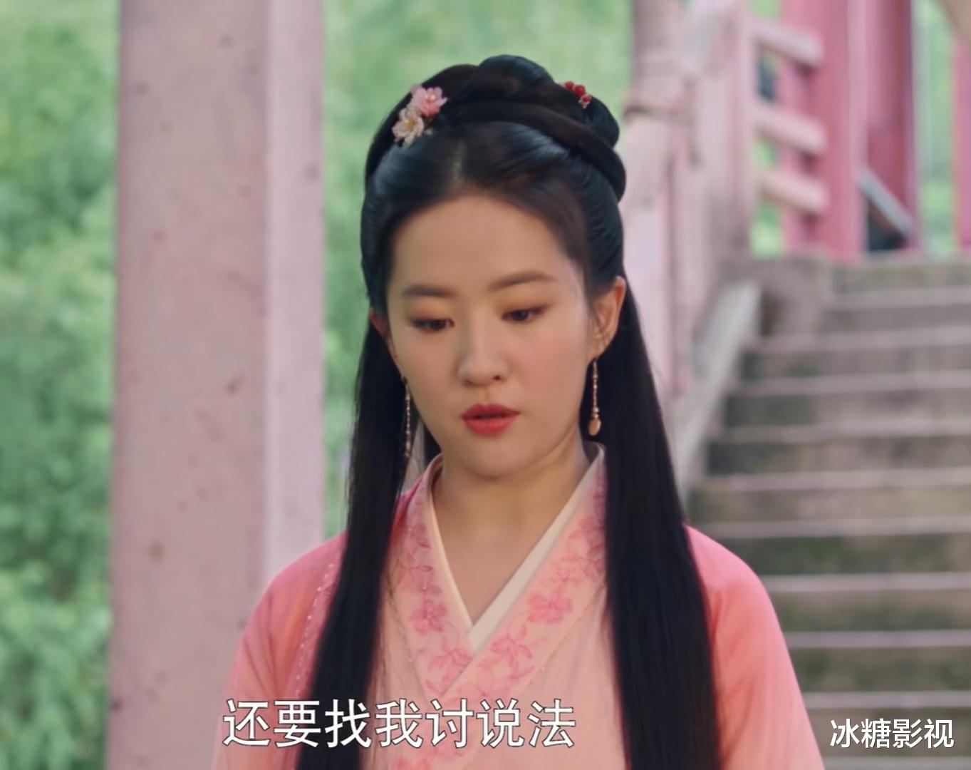 池衙内|梦华录:玩腻张好好,又勾搭赵盼儿的池衙内是真善良,还是假单纯