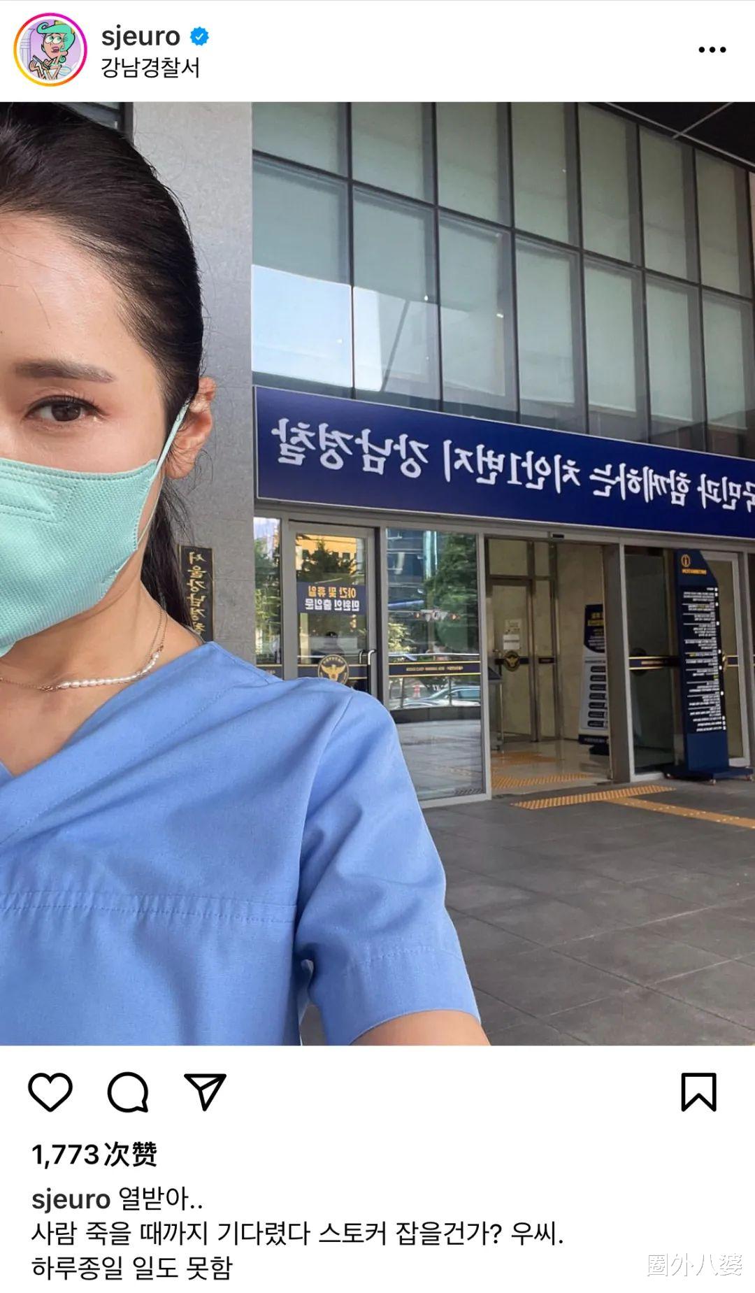 受害者有罪?53岁的她自曝被跟踪骚扰遭网友挑刺:别在SNS传性感照