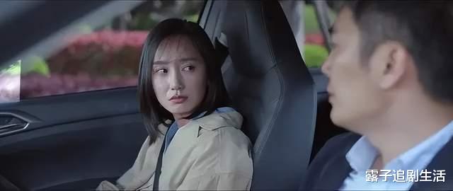 冯晓琴|心居：冯晓琴抓包茜茜“知三当三”却费力掩护？她的目的不单纯