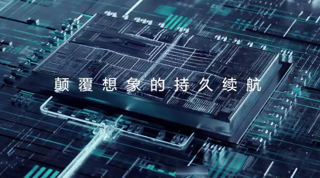 Python|华为Mate 50系列：电量耗尽，能量未必尽！