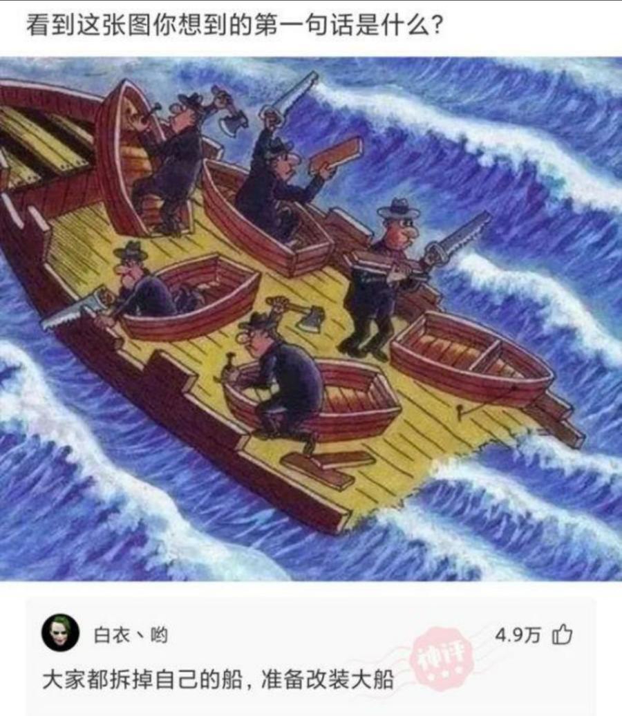 美甲 花一千元做美甲，被男朋友拔掉了，有什么办法让他记住今天的教训