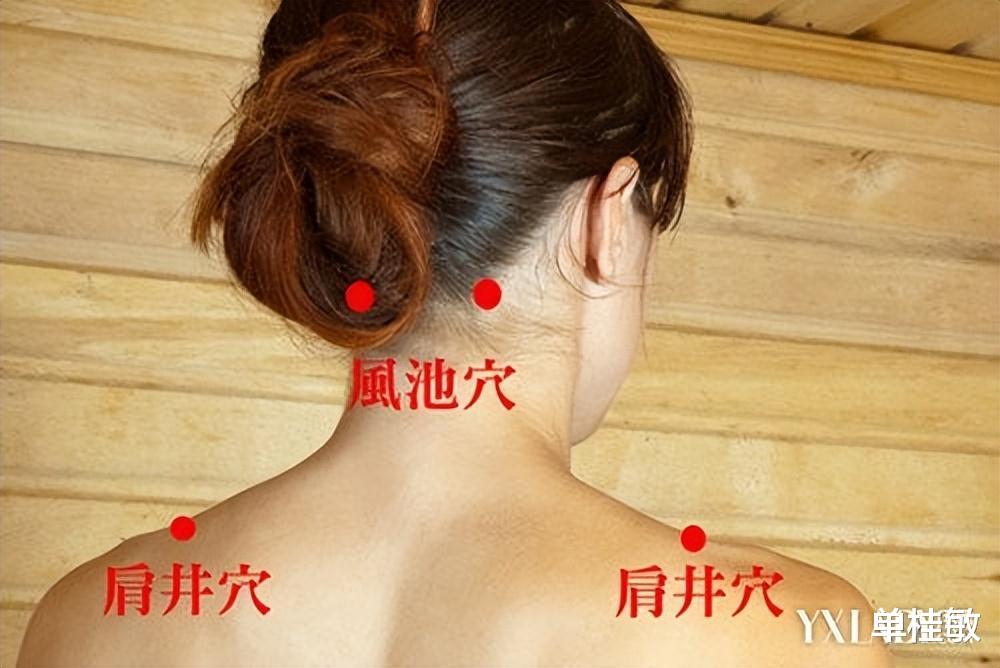 艾灸|艾灸调理高血压粉丝的反馈