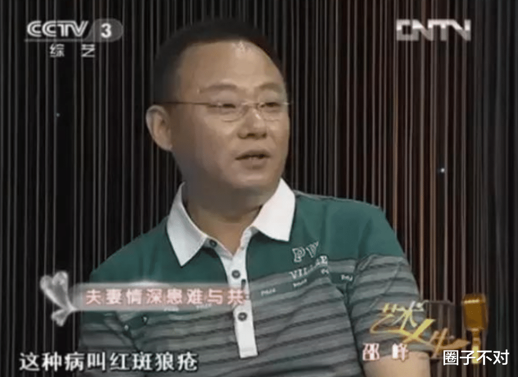 岳云鹏|邵峰：从炊事员到9登春晚的笑星，感谢妻子陪伴，风光背后有泪水