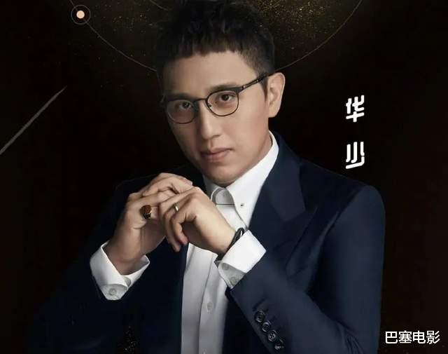 浙江卫视|浙江卫视主持人现状：工作少、口碑跌、存在感低，集体竞争力下降