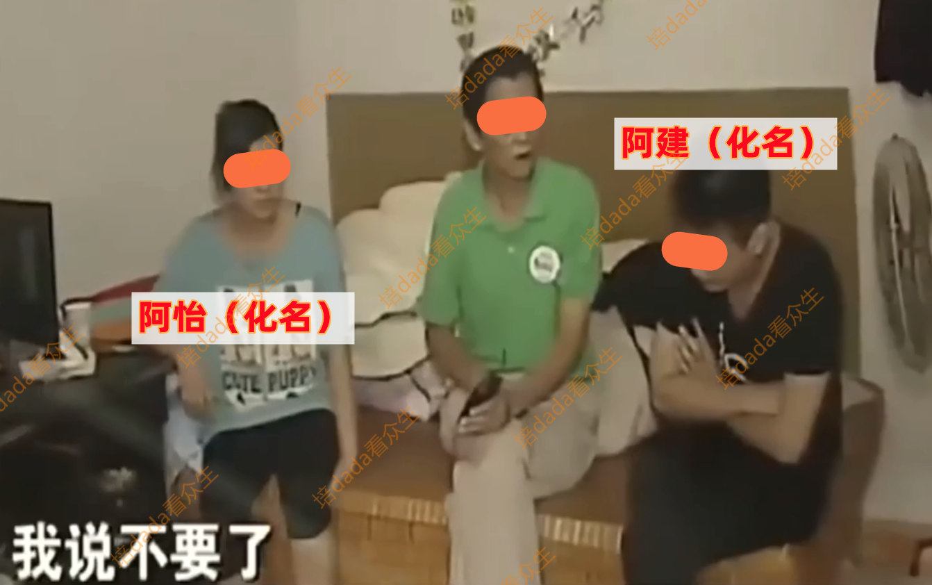 女子怀孕5个月每天抽烟喝酒,经常出入酒吧狂欢,男友掏3万提分手