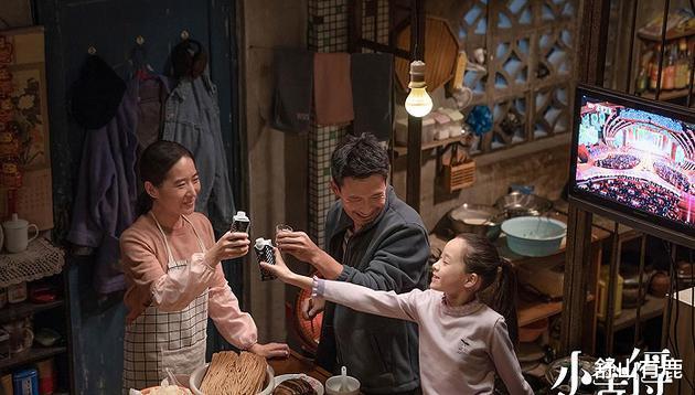 |淘汰浪潮加剧,45岁到60岁的中年人,要抓住这些“救命稻草”了